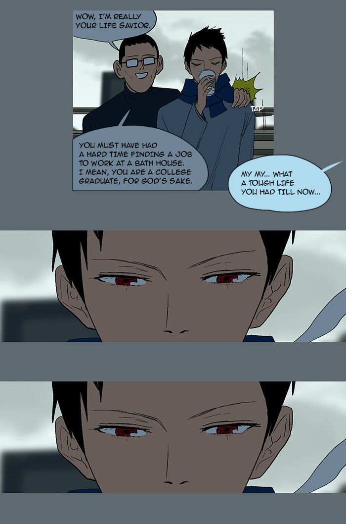 God of Bath Chapter 30 page 18 - Chapter 30