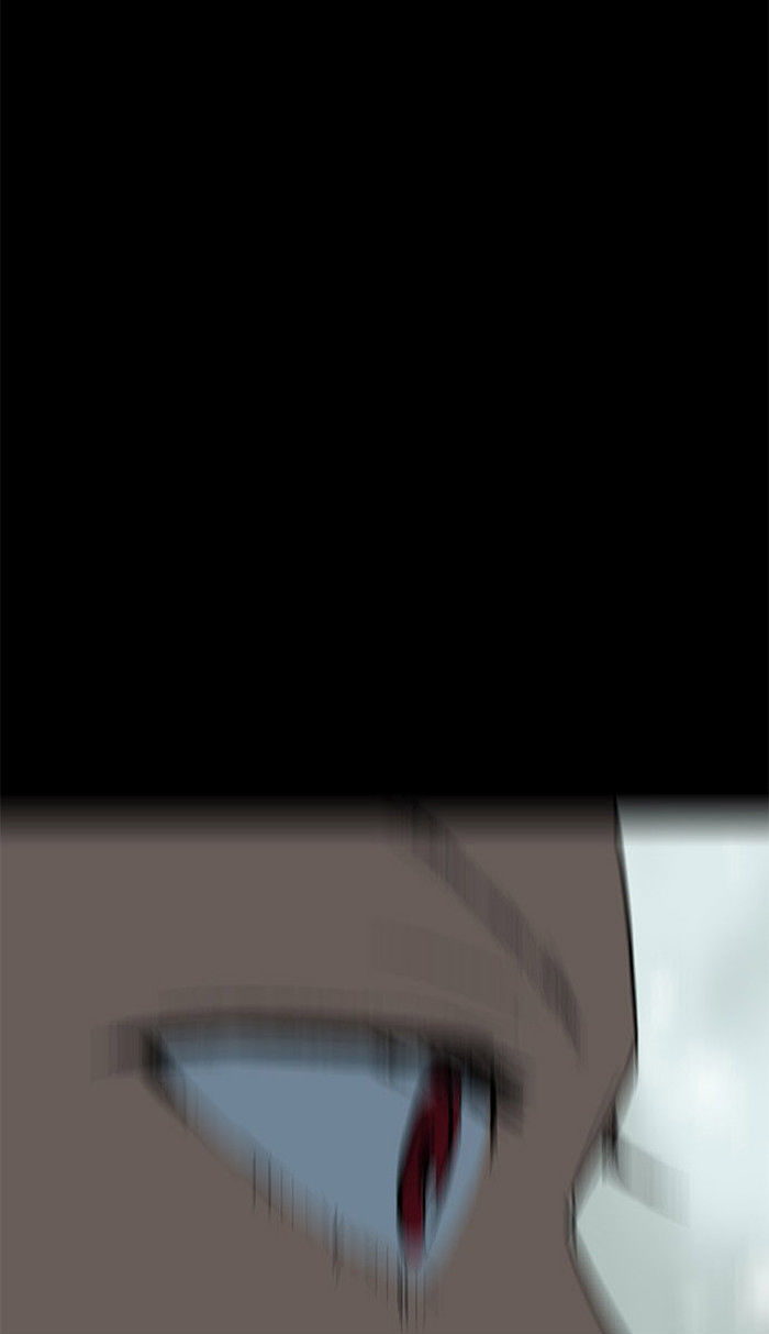 God of Bath Chapter 30 page 33 - Chapter 30