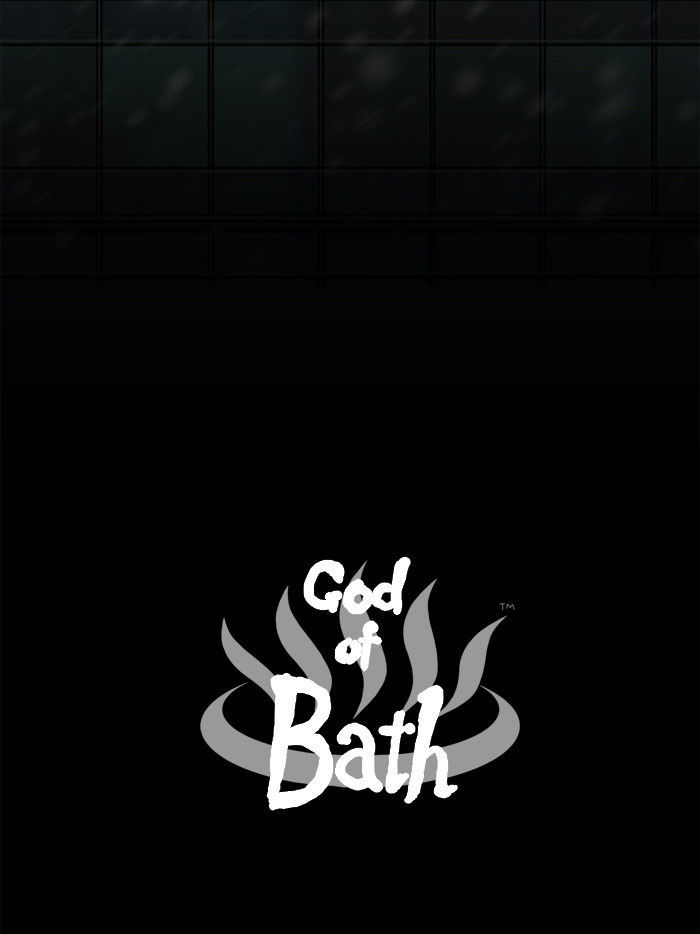 God of Bath Chapter 30 page 46 - Chapter 30