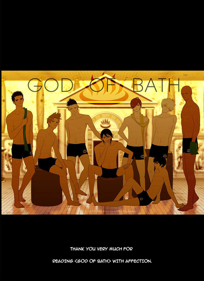 God of Bath Chapter 30 page 47 - Chapter 30