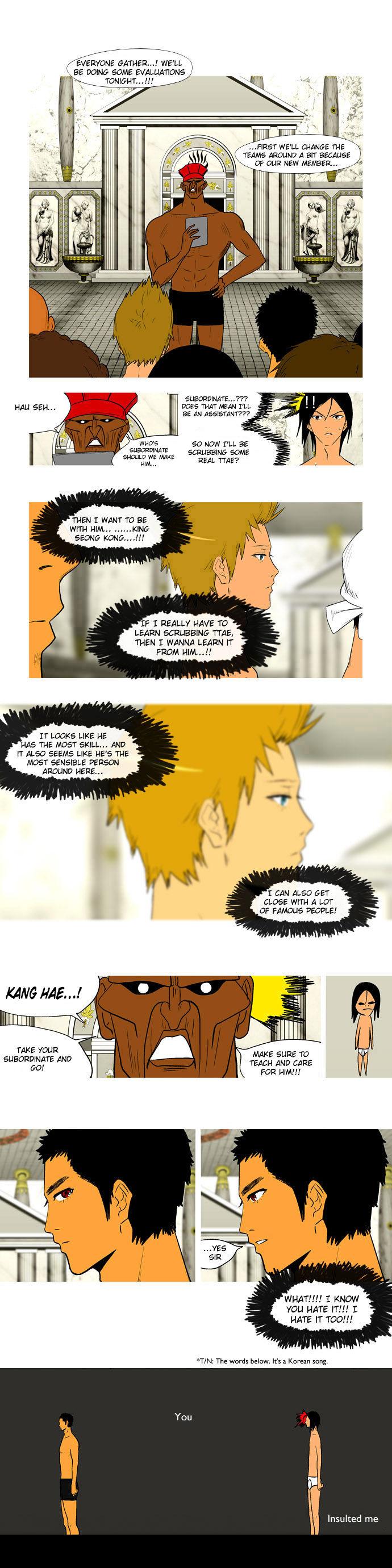 God of Bath Chapter 5 page 10 - Chapter 5 : I'm sorry about what I've become