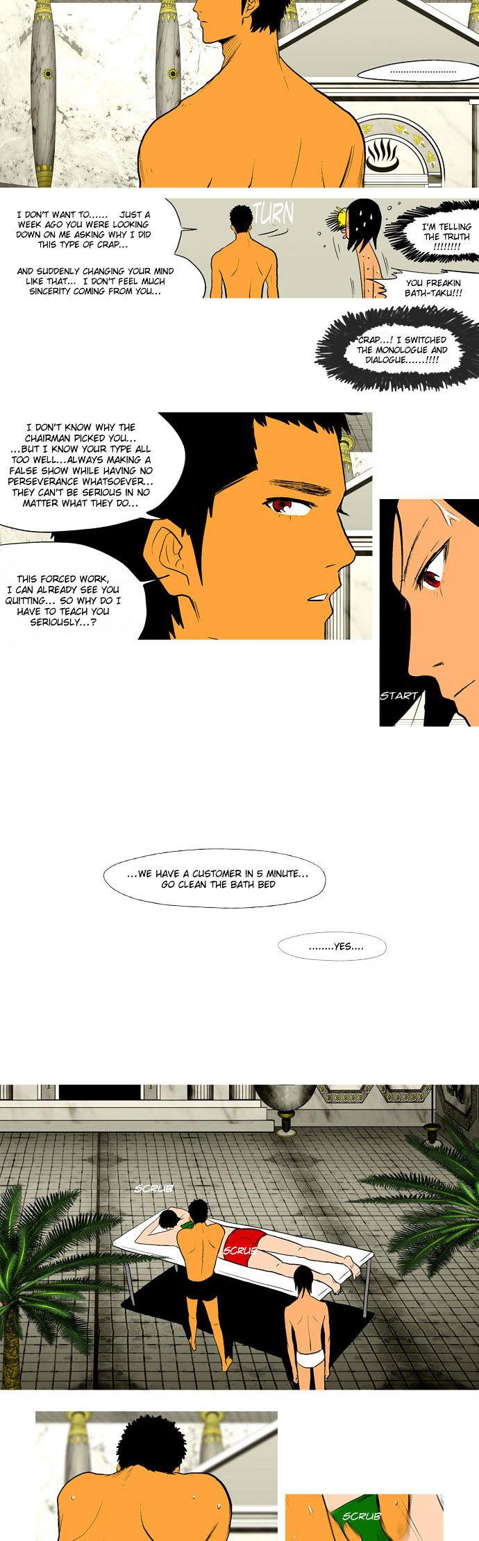 God of Bath Chapter 5 page 13 - Chapter 5 : I'm sorry about what I've become