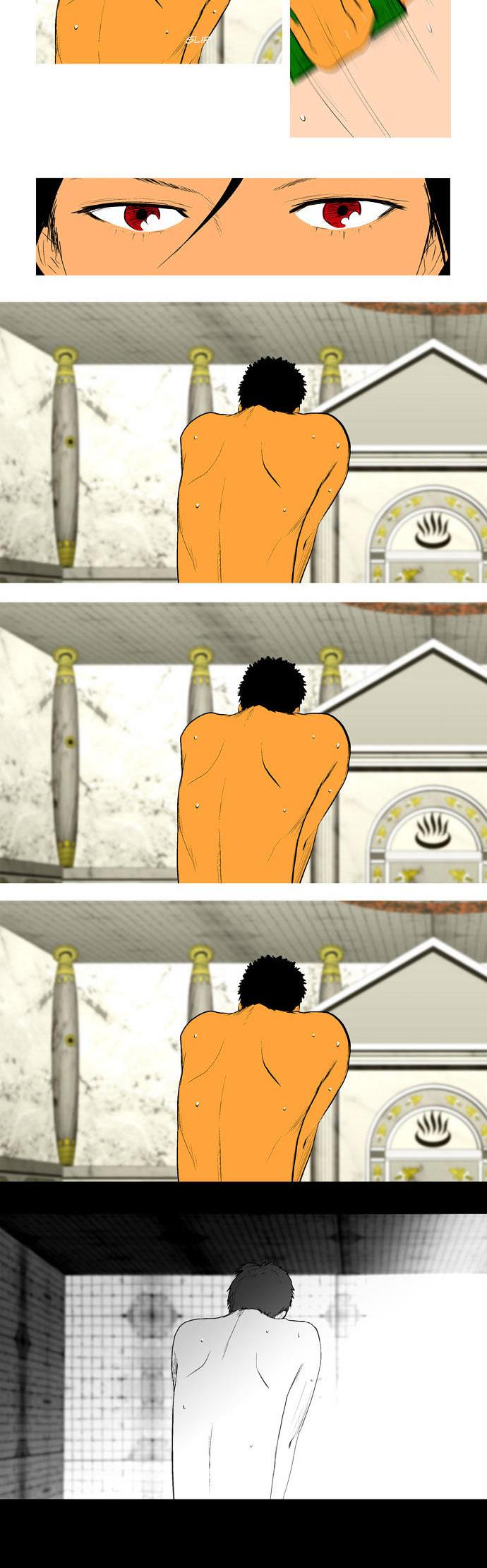 God of Bath Chapter 5 page 14 - Chapter 5 : I'm sorry about what I've become