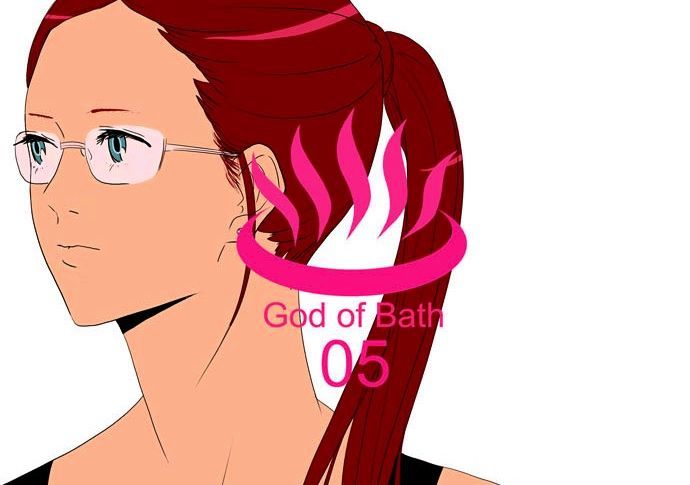 God of Bath Chapter 5 page 18 - Chapter 5 : I'm sorry about what I've become