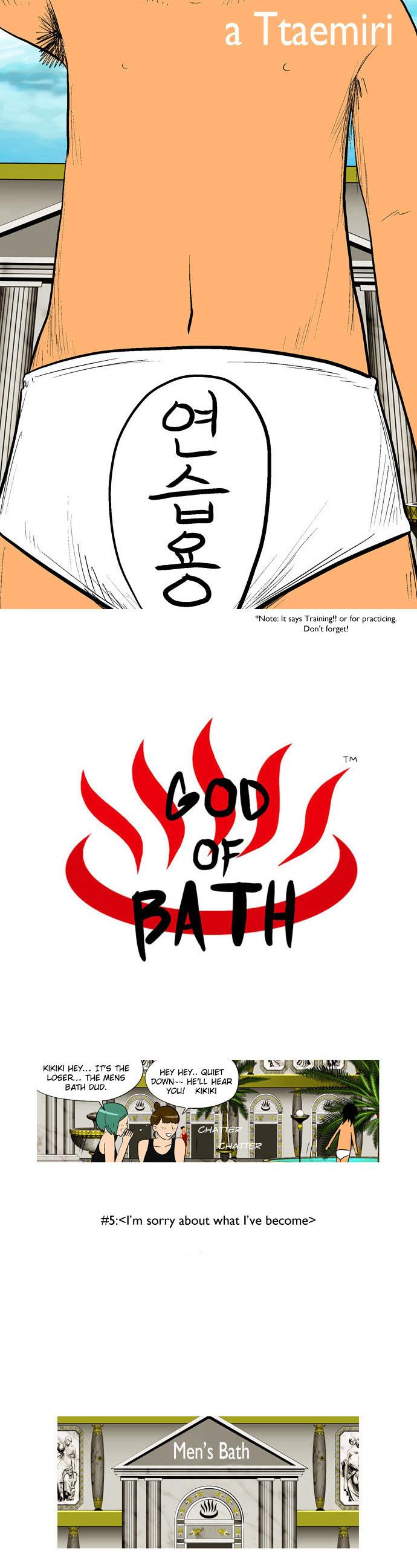 God of Bath Chapter 5 page 5 - Chapter 5 : I'm sorry about what I've become
