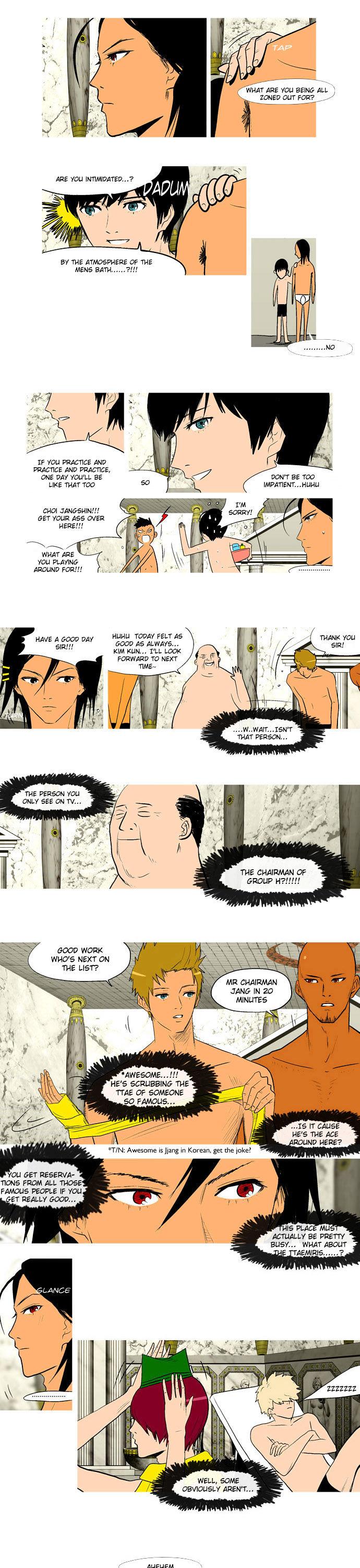 God of Bath Chapter 5 page 7 - Chapter 5 : I'm sorry about what I've become
