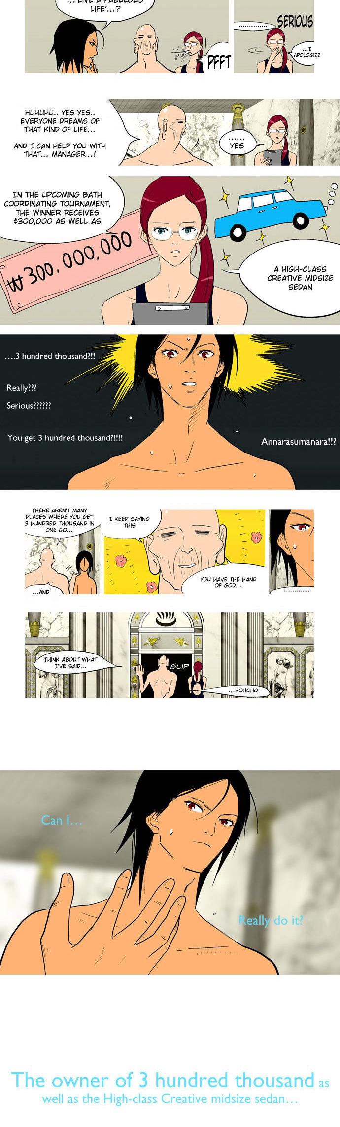 God of Bath Chapter 5 page 9 - Chapter 5 : I'm sorry about what I've become