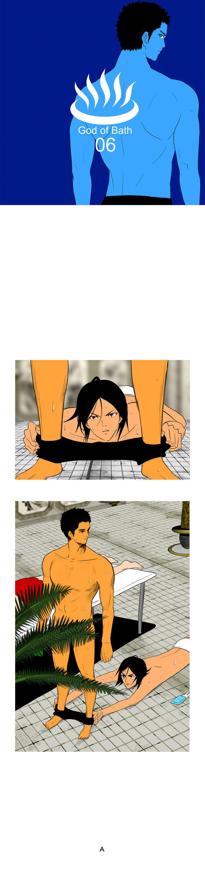 God of Bath Chapter 6.2 page 1 - Chapter 6 v2 : Kang Hae is Powerful