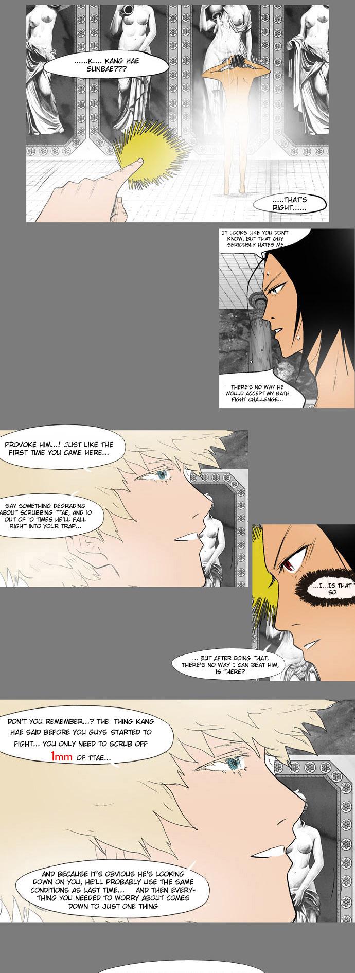 God of Bath Chapter 6.2 page 11 - Chapter 6 v2 : Kang Hae is Powerful