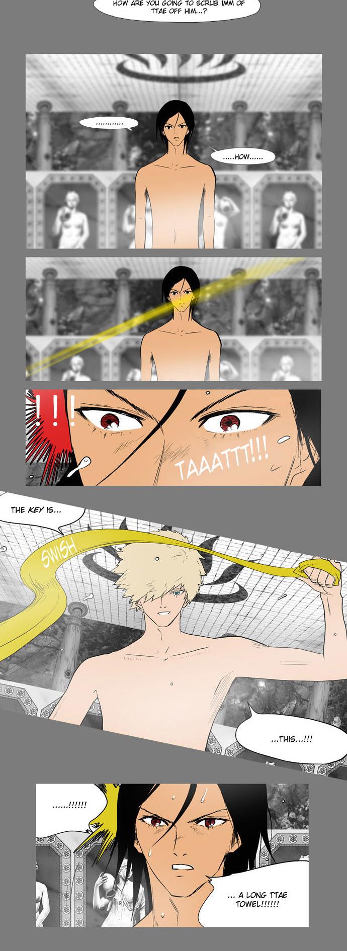 God of Bath Chapter 6.2 page 12 - Chapter 6 v2 : Kang Hae is Powerful