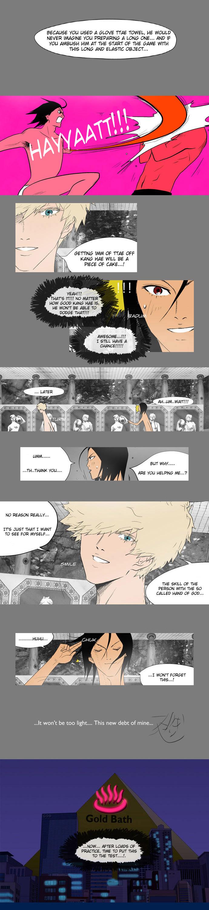 God of Bath Chapter 6.2 page 13 - Chapter 6 v2 : Kang Hae is Powerful
