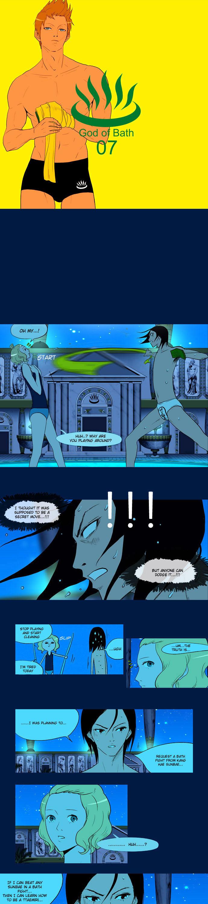 God of Bath Chapter 7 page 1 - Chapter 7 : On a Starry Night, We Are Having a Bath Fight