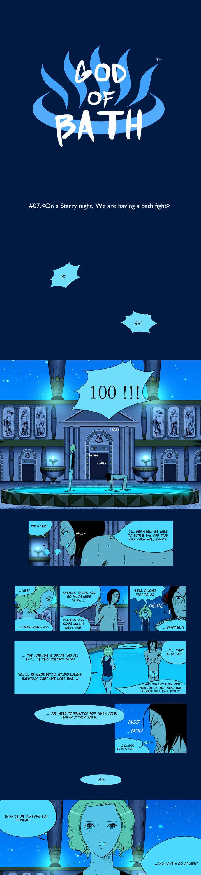 God of Bath Chapter 7 page 4 - Chapter 7 : On a Starry Night, We Are Having a Bath Fight