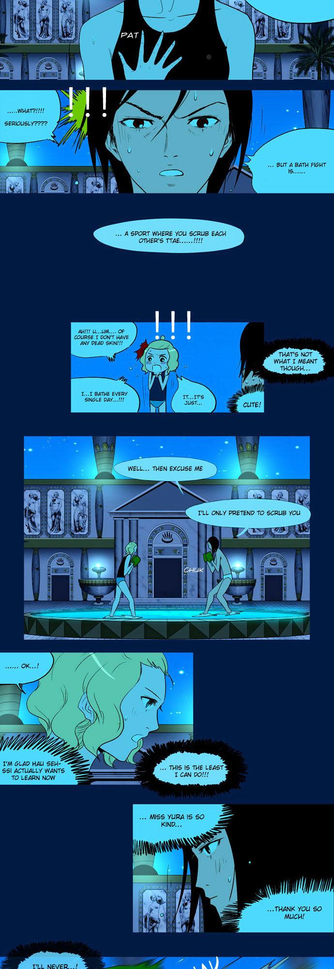 God of Bath Chapter 7 page 5 - Chapter 7 : On a Starry Night, We Are Having a Bath Fight