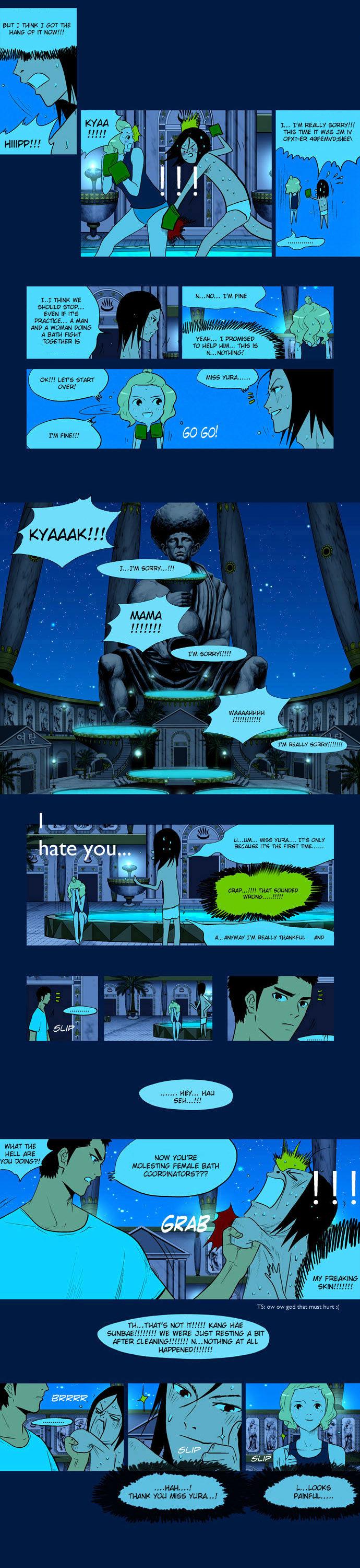 God of Bath Chapter 7 page 7 - Chapter 7 : On a Starry Night, We Are Having a Bath Fight