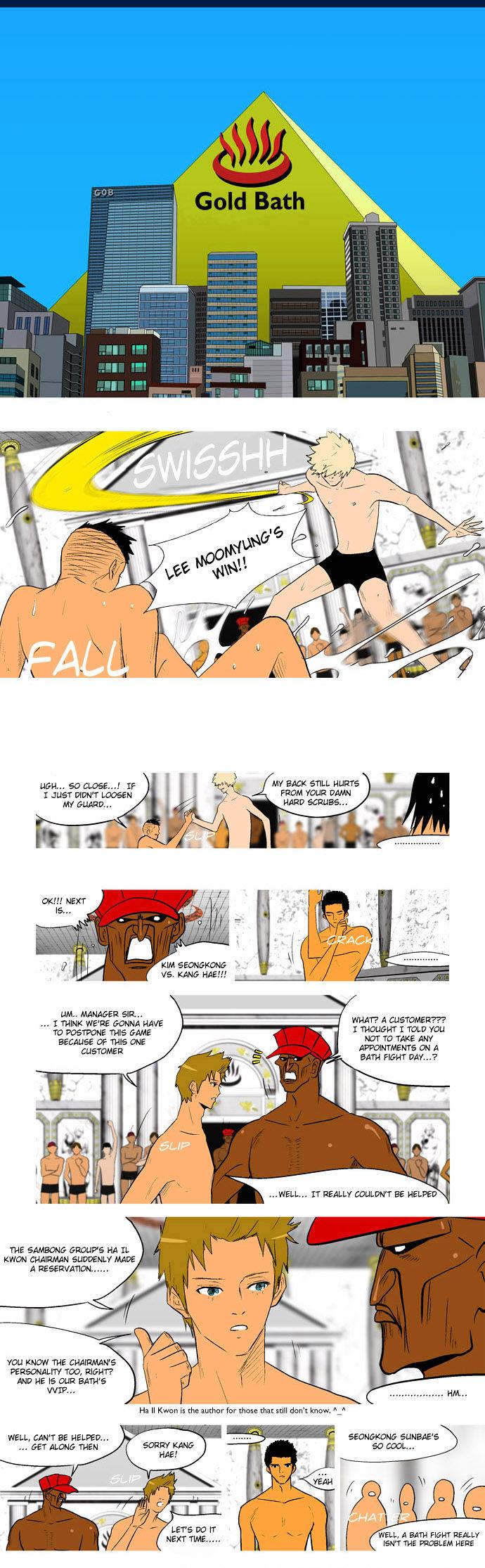 God of Bath Chapter 7 page 8 - Chapter 7 : On a Starry Night, We Are Having a Bath Fight