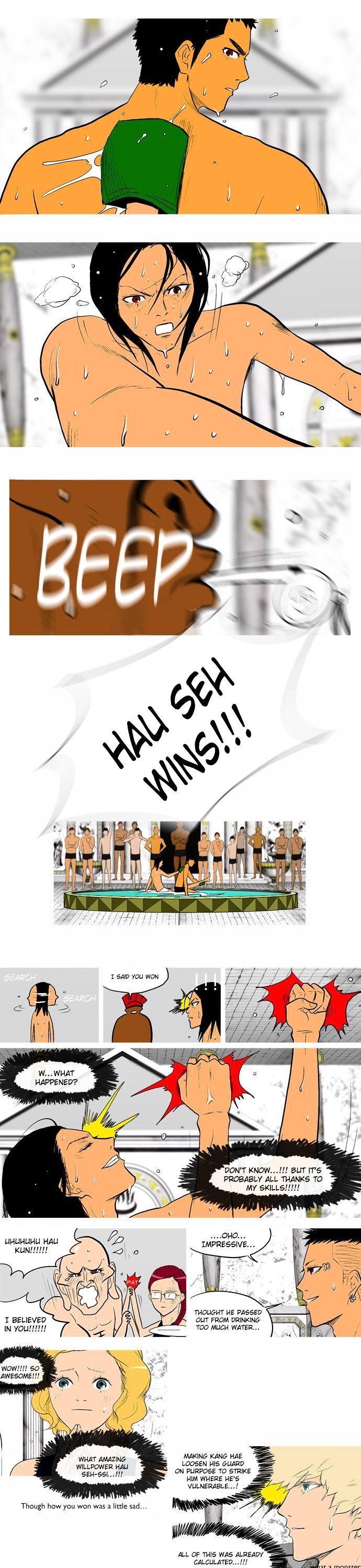God of Bath Chapter 8 page 10 - Chapter 8 : I'm Afraid of Myself