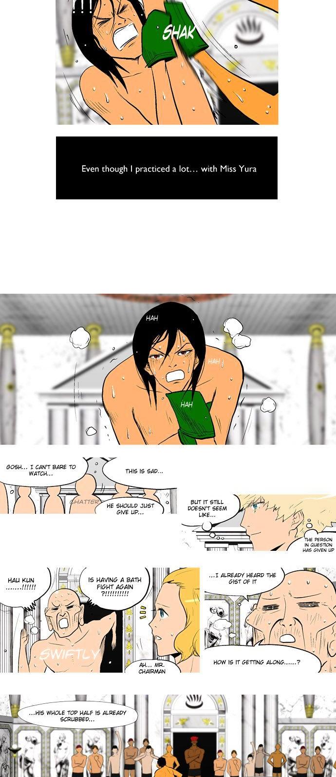 God of Bath Chapter 8 page 2 - Chapter 8 : I'm Afraid of Myself