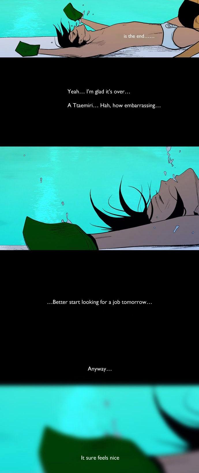 God of Bath Chapter 8 page 5 - Chapter 8 : I'm Afraid of Myself