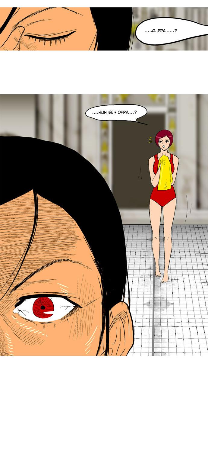 God of Bath Chapter 9.2 page 11 - Chapter 9 v2 : Class