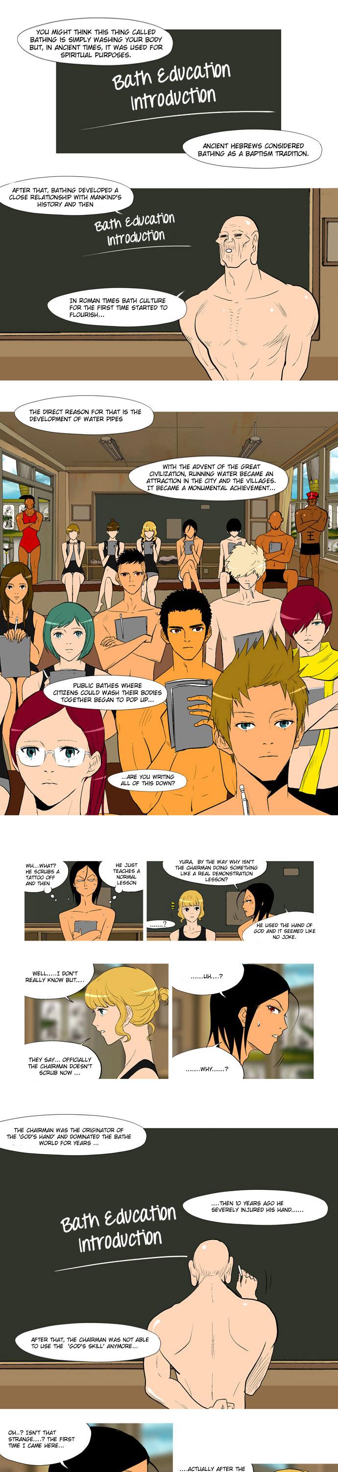 God of Bath Chapter 9.2 page 3 - Chapter 9 v2 : Class