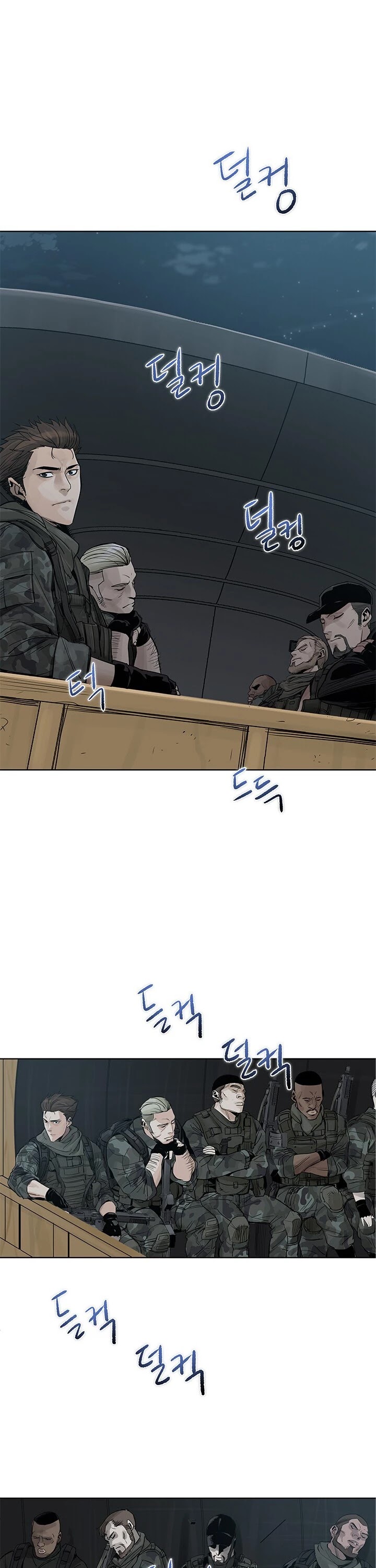 God Of Blackfield Chapter 1 page 13 - Chapter 1