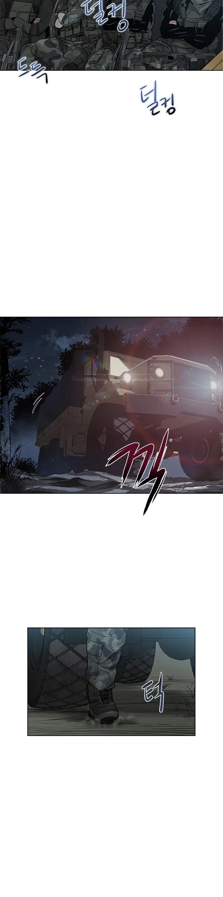 God Of Blackfield Chapter 1 page 14 - Chapter 1