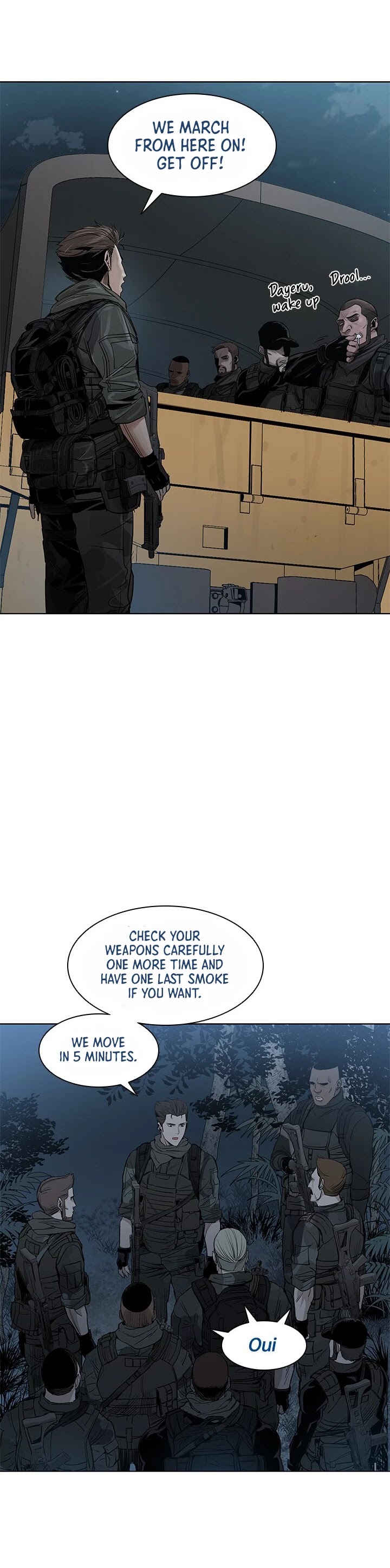 God Of Blackfield Chapter 1 page 15 - Chapter 1
