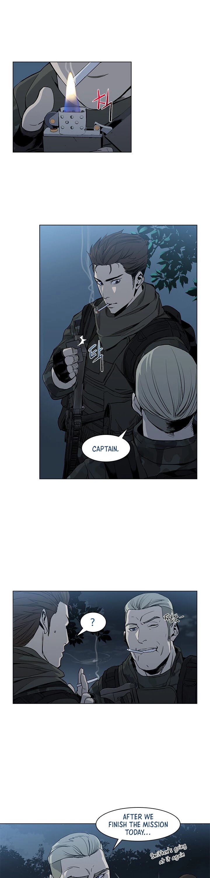 God Of Blackfield Chapter 1 page 16 - Chapter 1