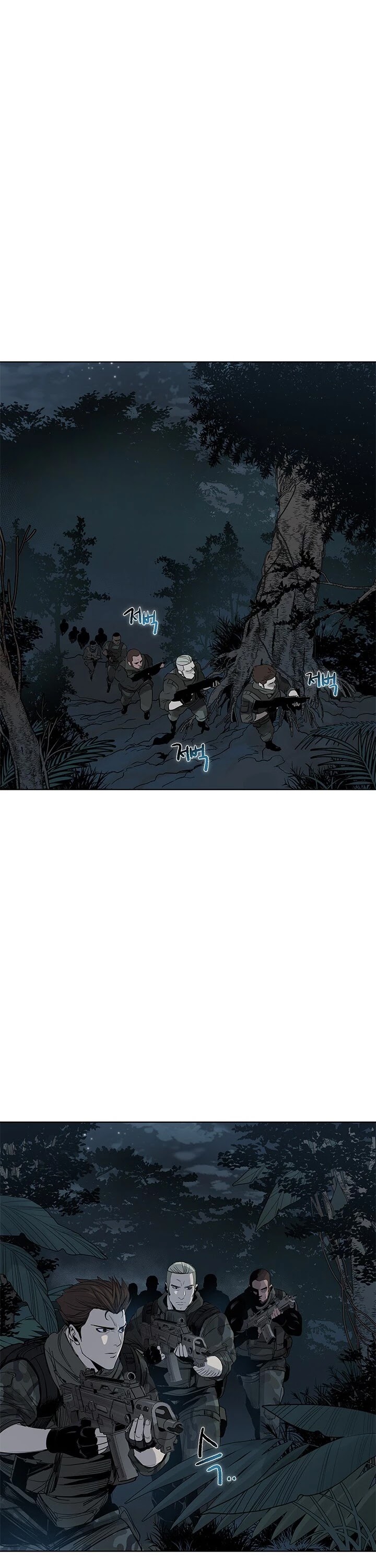 God Of Blackfield Chapter 1 page 20 - Chapter 1