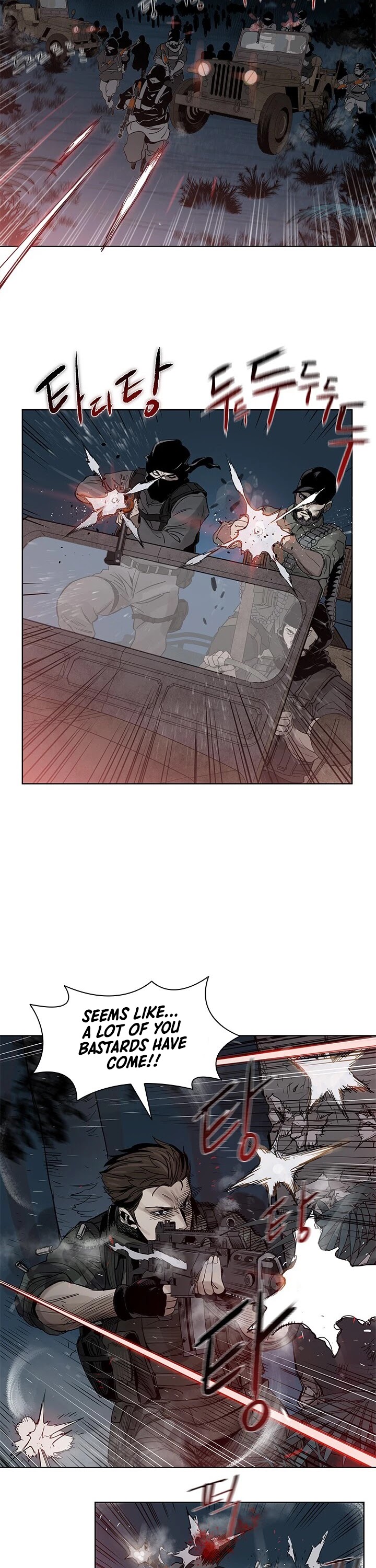God Of Blackfield Chapter 1 page 34 - Chapter 1