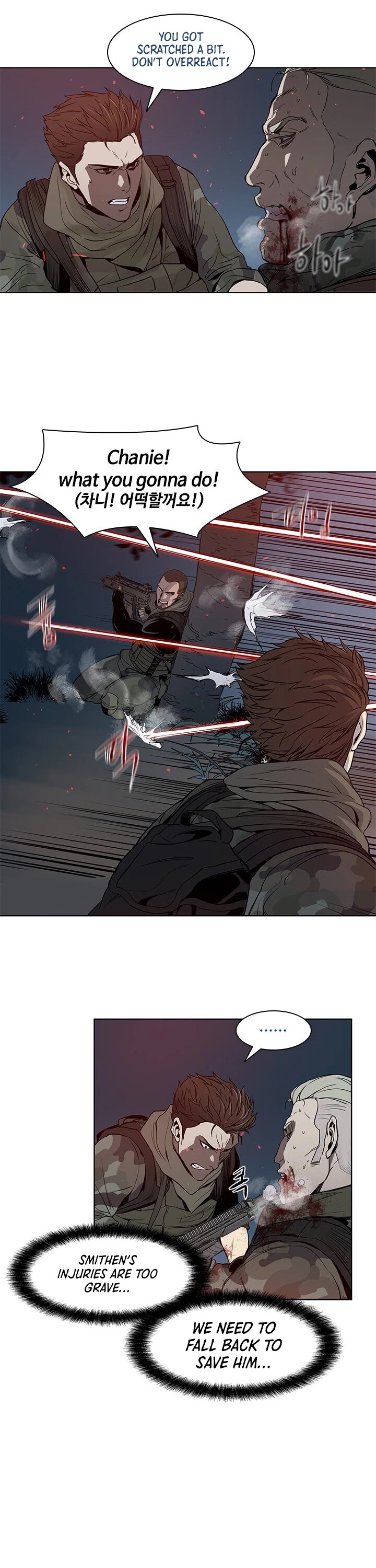 God Of Blackfield Chapter 1 page 38 - Chapter 1
