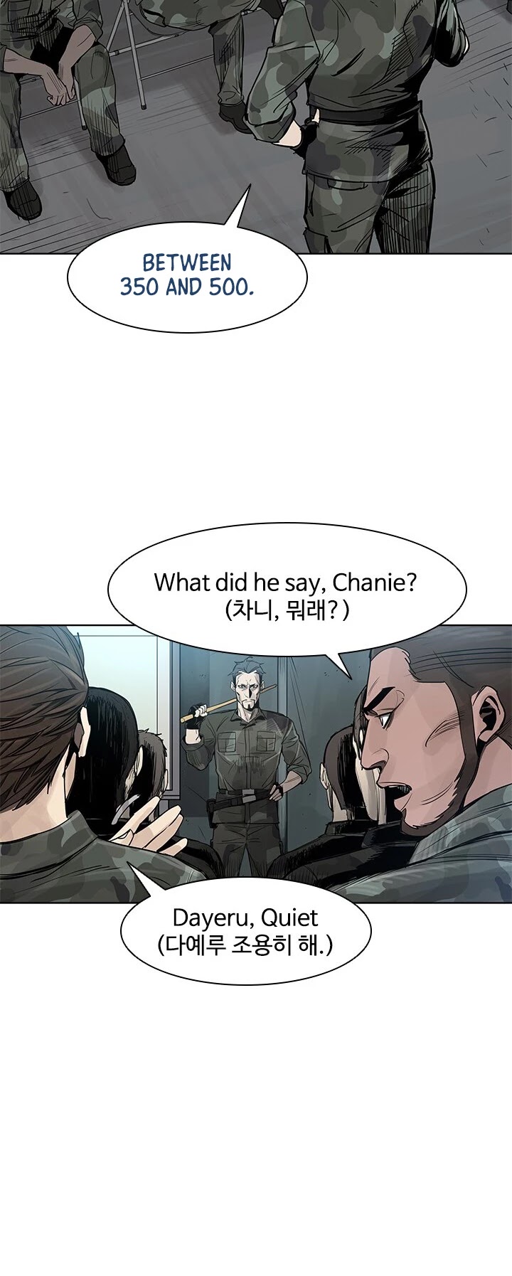 God Of Blackfield Chapter 1 page 4 - Chapter 1
