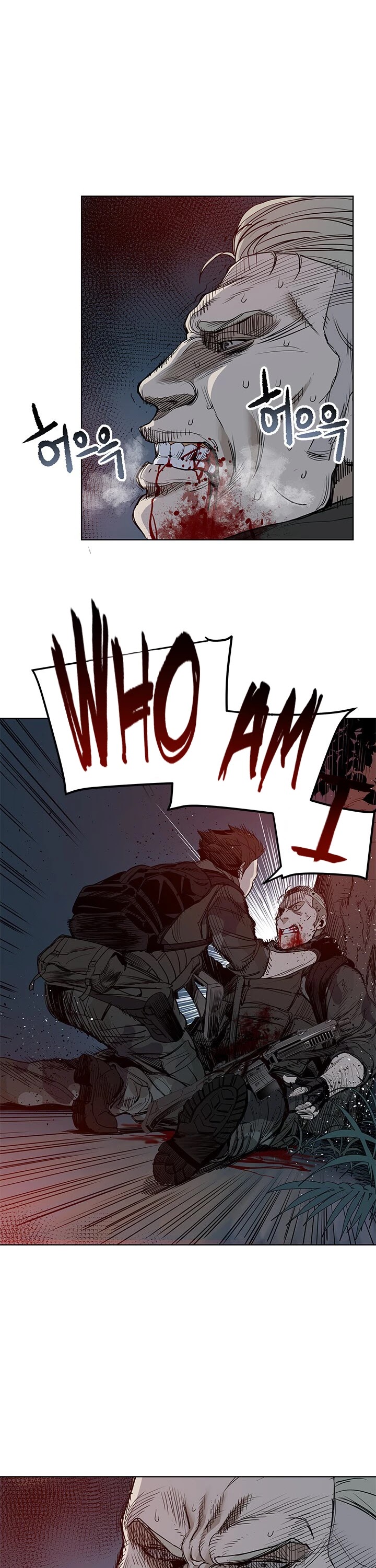 God Of Blackfield Chapter 1 page 41 - Chapter 1