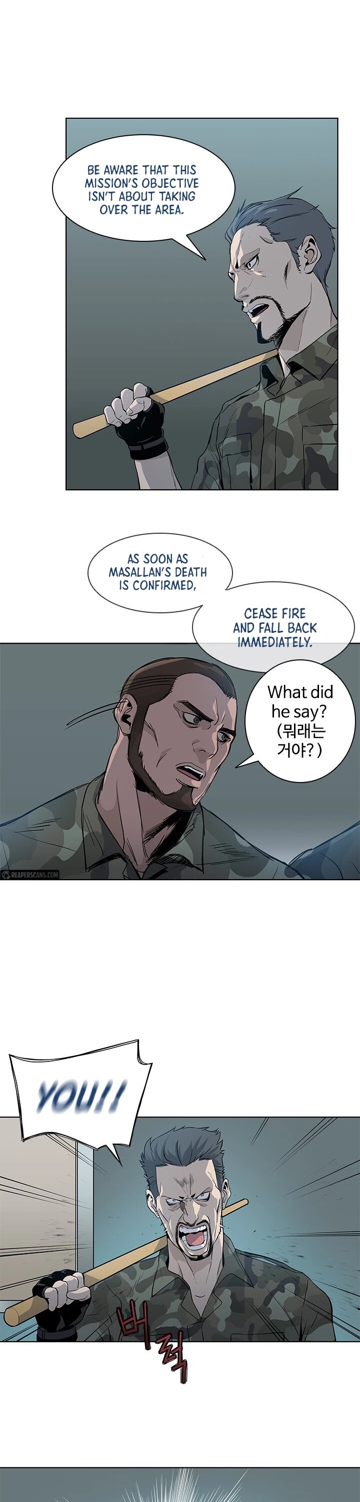 God Of Blackfield Chapter 1 page 5 - Chapter 1