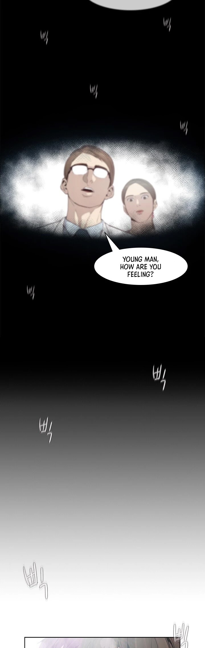 God Of Blackfield Chapter 1 page 55 - Chapter 1