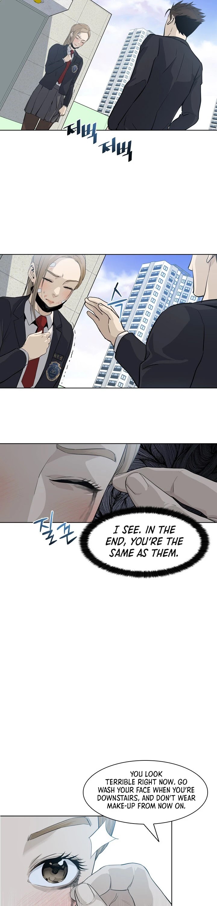 God Of Blackfield Chapter 10 page 18 - Chapter 10