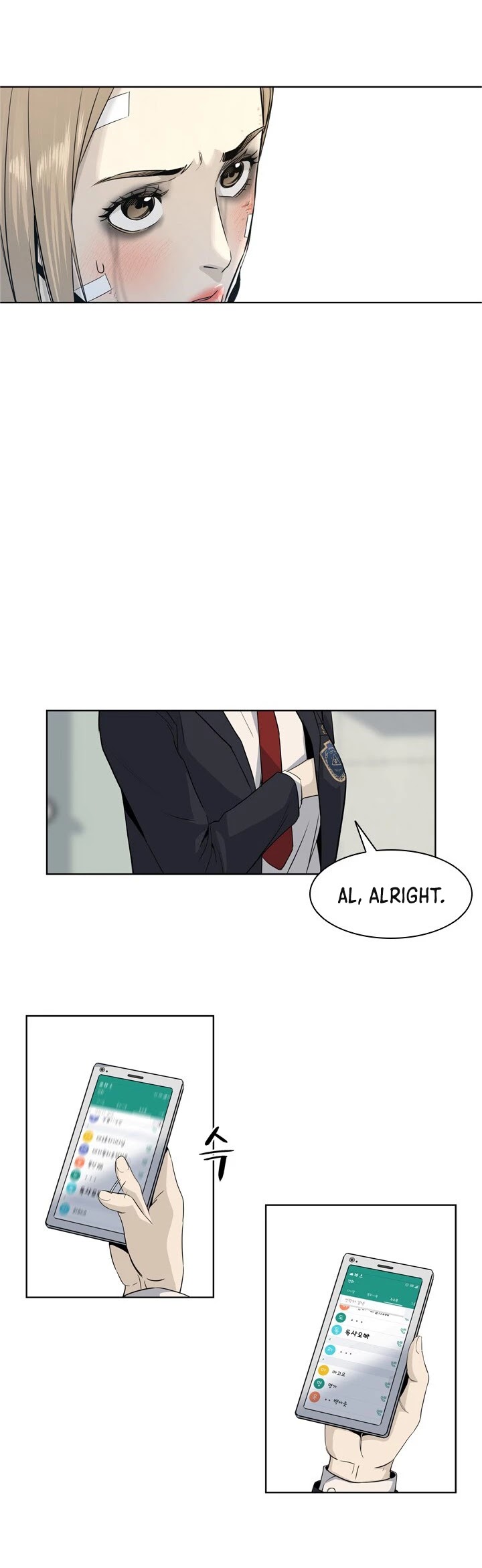 God Of Blackfield Chapter 10 page 22 - Chapter 10