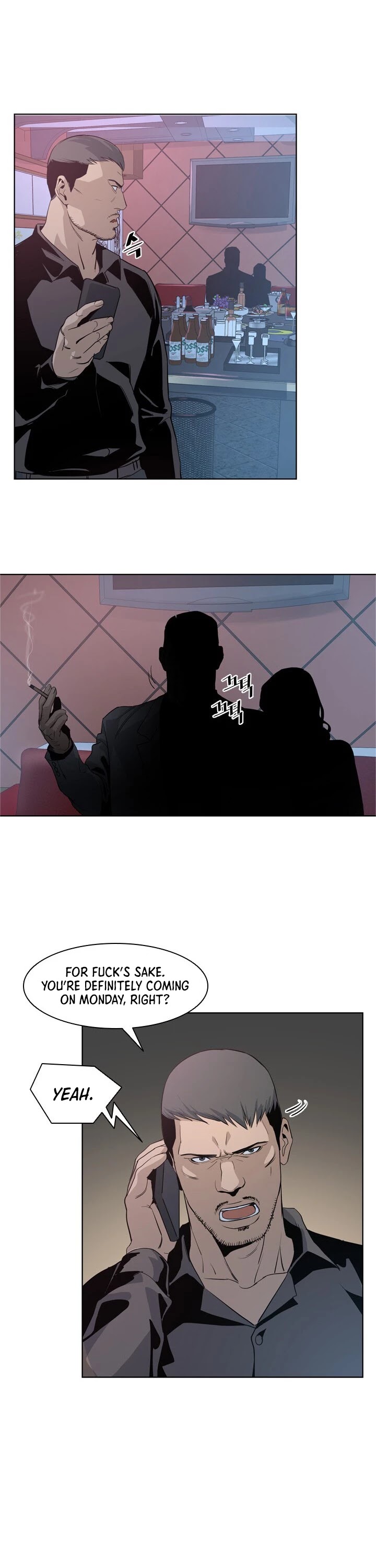 God Of Blackfield Chapter 10 page 27 - Chapter 10
