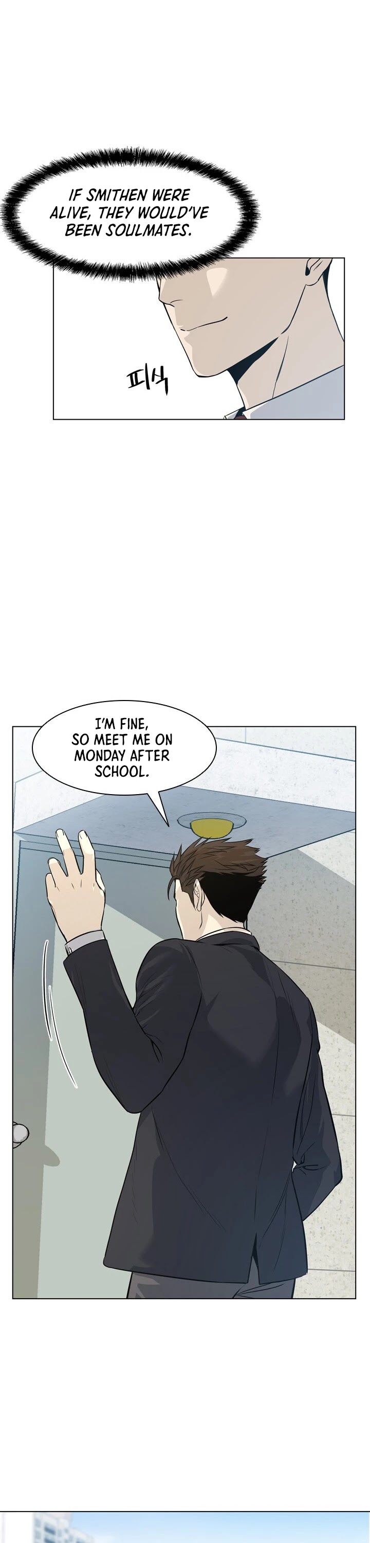 God Of Blackfield Chapter 10 page 30 - Chapter 10