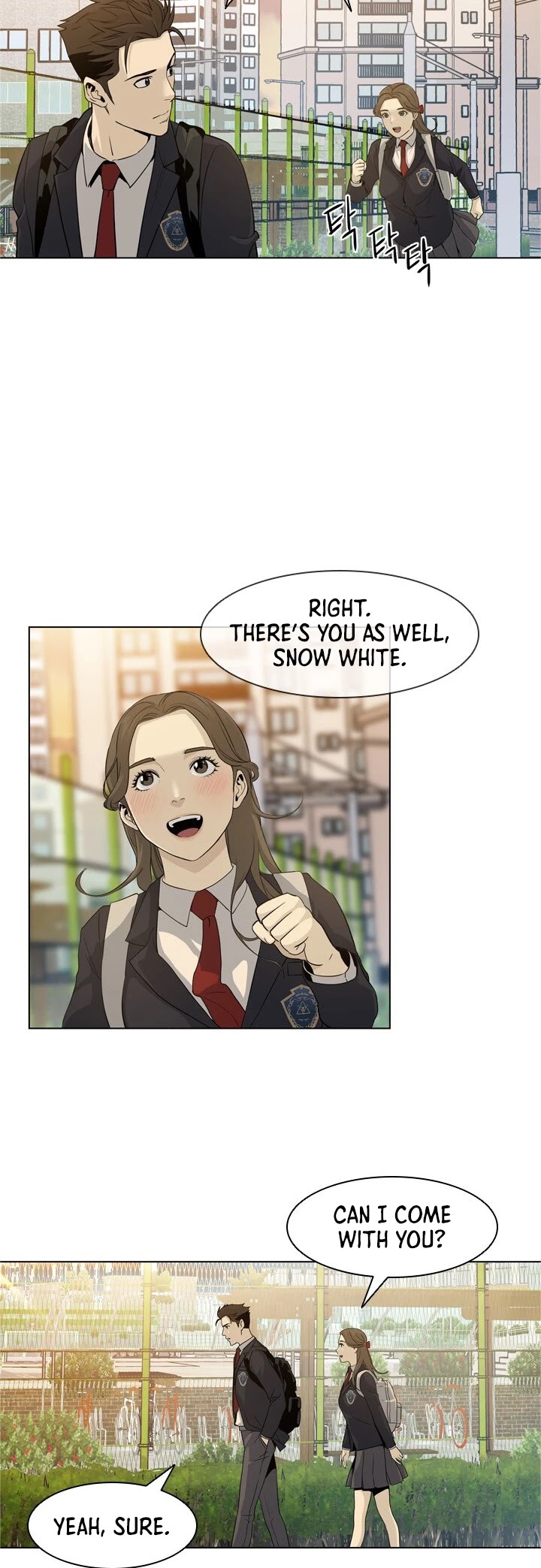 God Of Blackfield Chapter 10 page 33 - Chapter 10