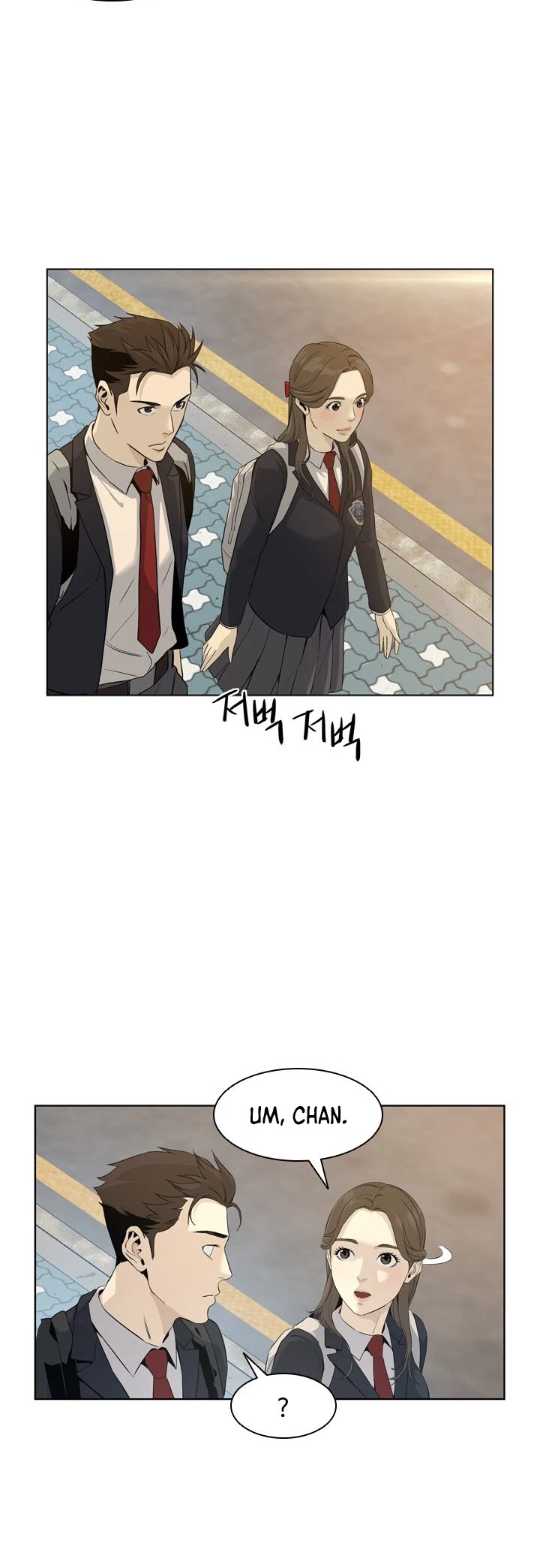 God Of Blackfield Chapter 10 page 34 - Chapter 10