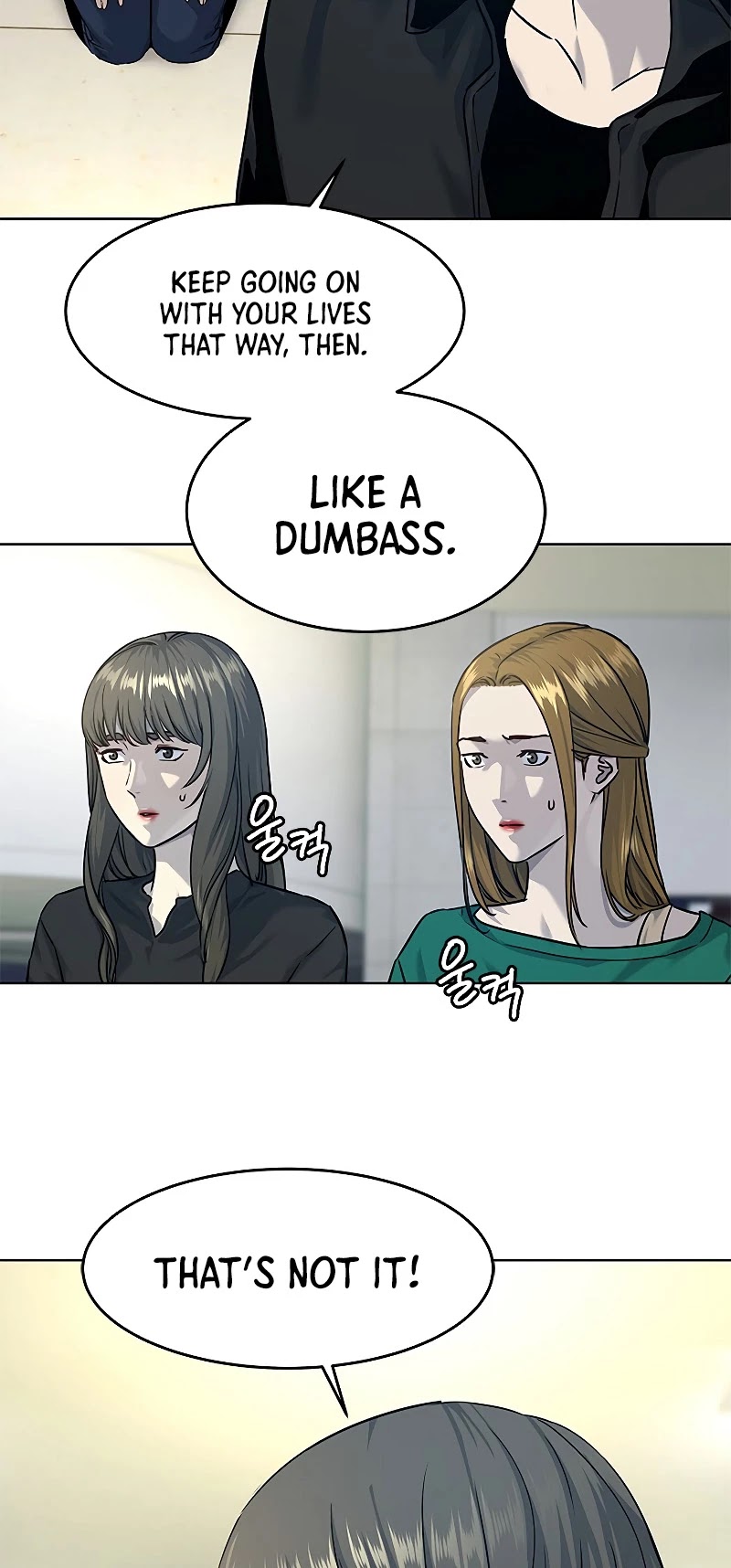 God Of Blackfield Chapter 100 page 10 - Chapter 100: S2 Chapter 11