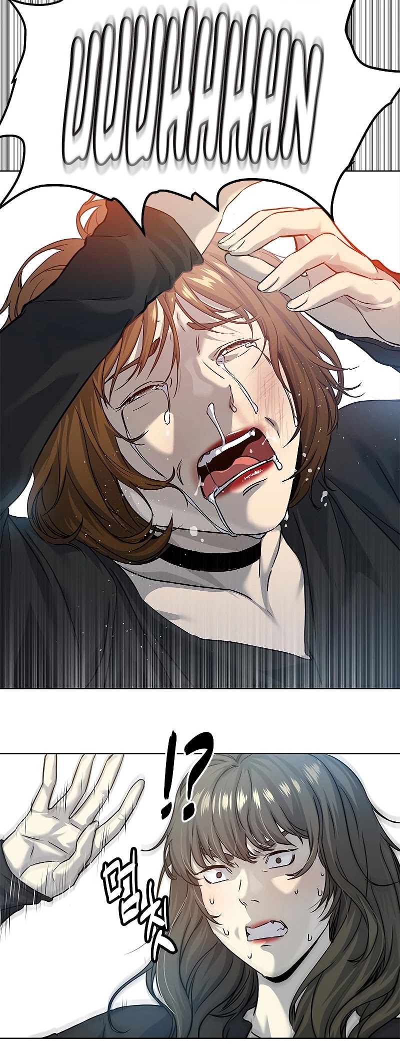 God Of Blackfield Chapter 100 page 31 - Chapter 100: S2 Chapter 11