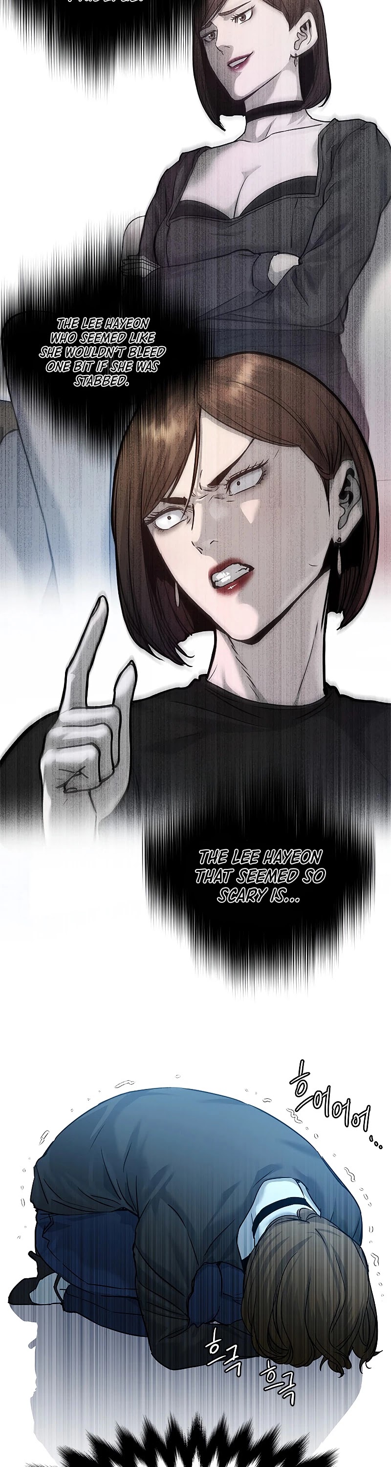 God Of Blackfield Chapter 100 page 33 - Chapter 100: S2 Chapter 11