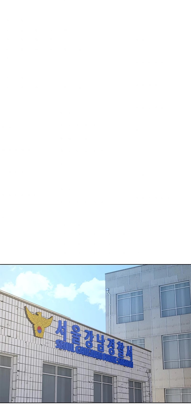 God Of Blackfield Chapter 101 page 25 - Chapter 101: S2 Chapter 12
