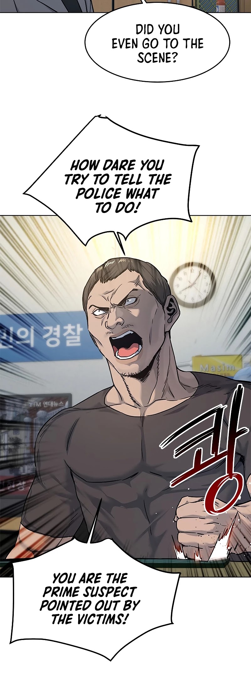 God Of Blackfield Chapter 101 page 31 - Chapter 101: S2 Chapter 12