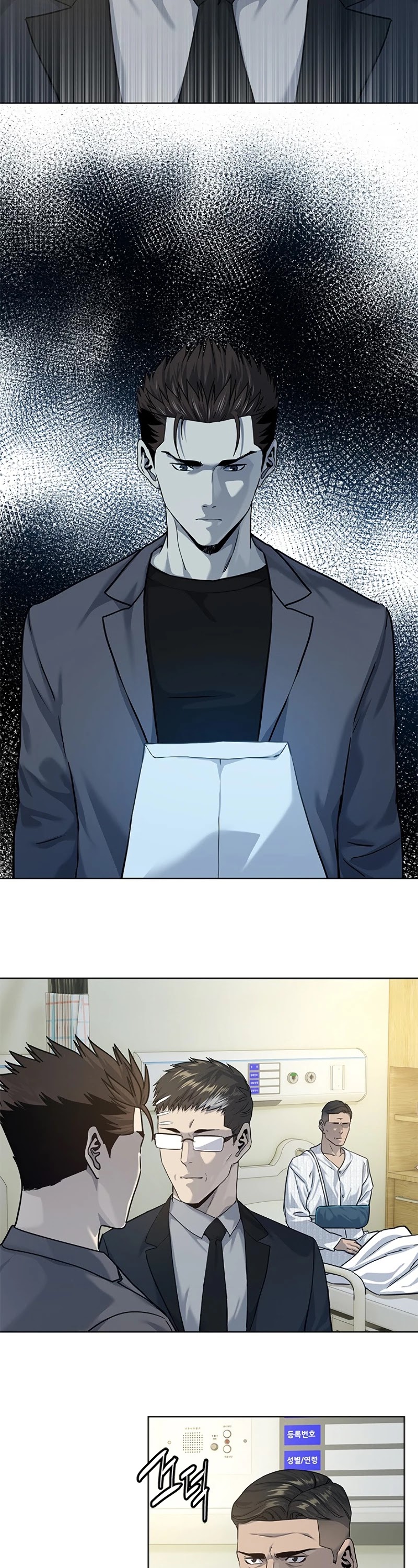 God Of Blackfield Chapter 102 page 40 - Chapter 102: S2 Chapter 13