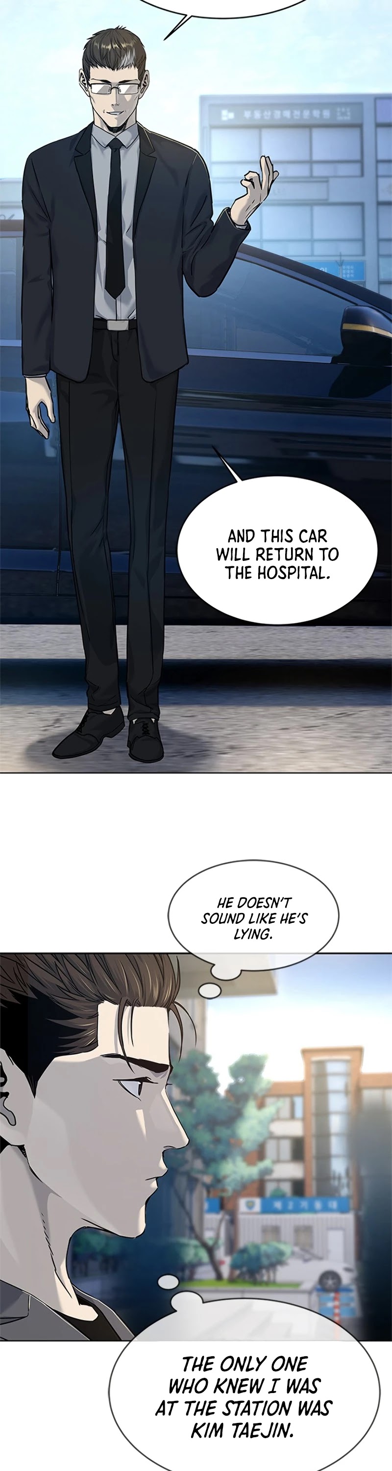 God Of Blackfield Chapter 102 page 7 - Chapter 102: S2 Chapter 13