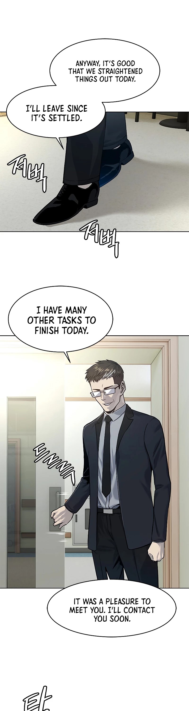 God Of Blackfield Chapter 103 page 7 - Chapter 103: S2 Chapter 14